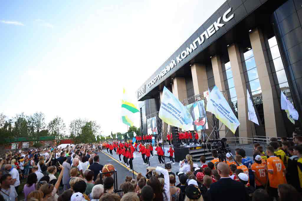 Відкриття спортивного комплексу м.Мелітополя