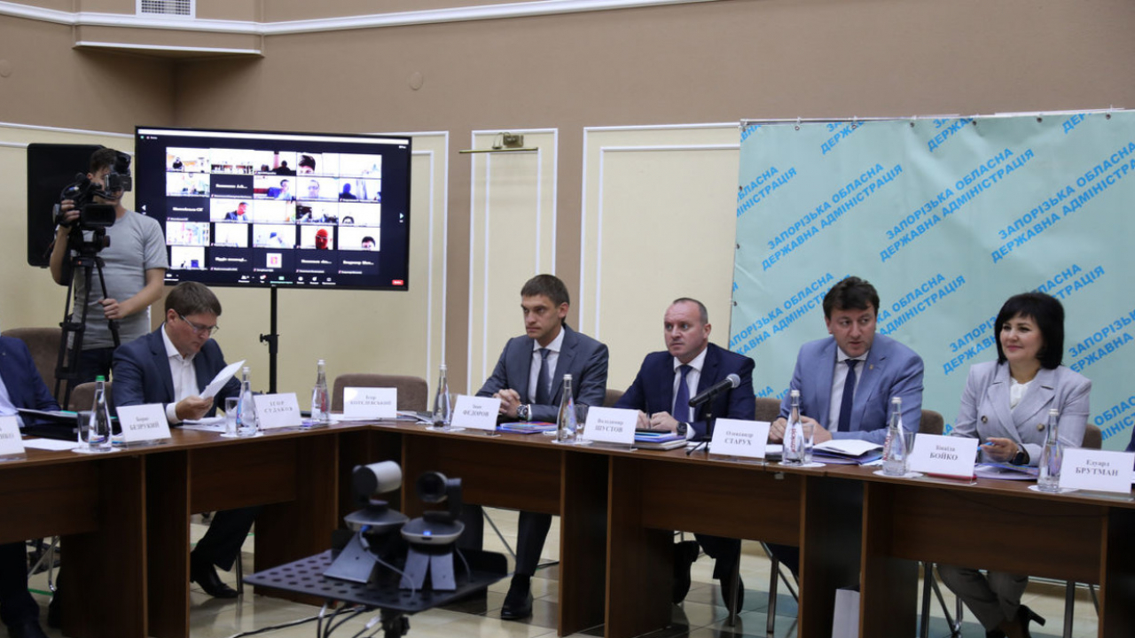 Мелітопольський міський голова взяв участь у виїзній колегії ЗОДА
