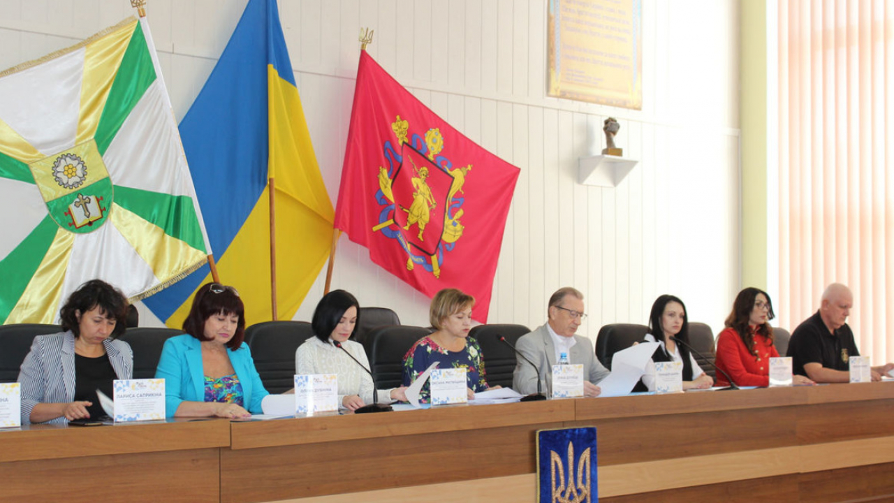 Відбулось засідання виконавчого комітету 