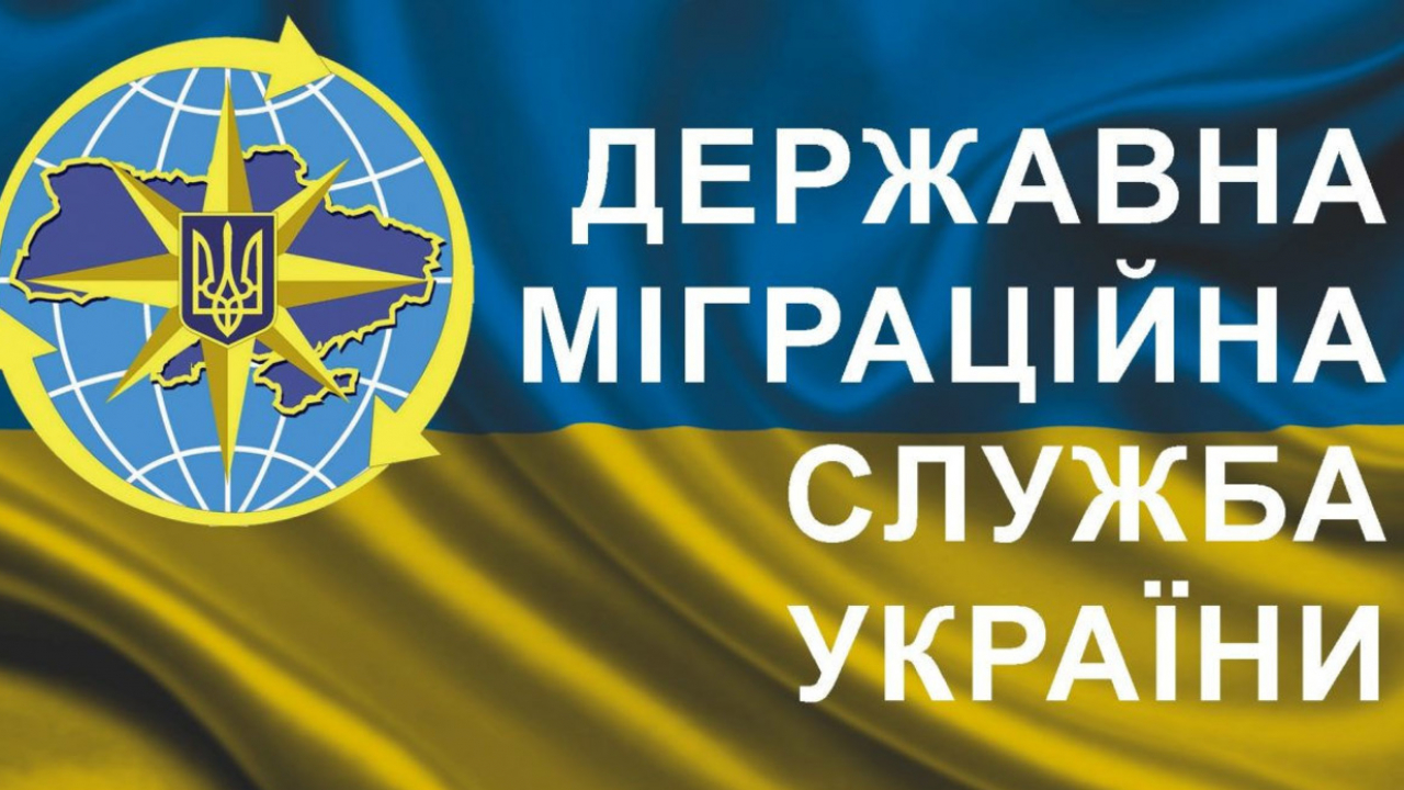 ID-картка – обов’язкова умова для участі в ЗНО-2022