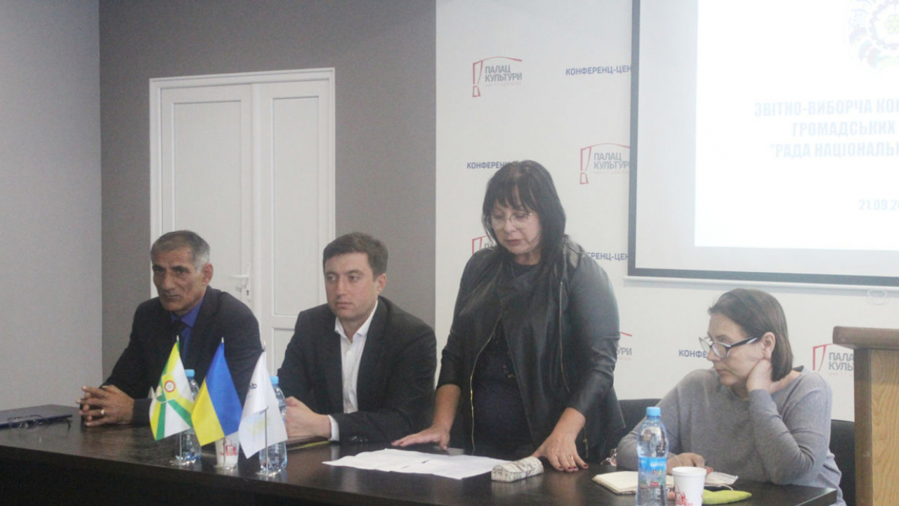 У Раді національних товариств нова очільниця