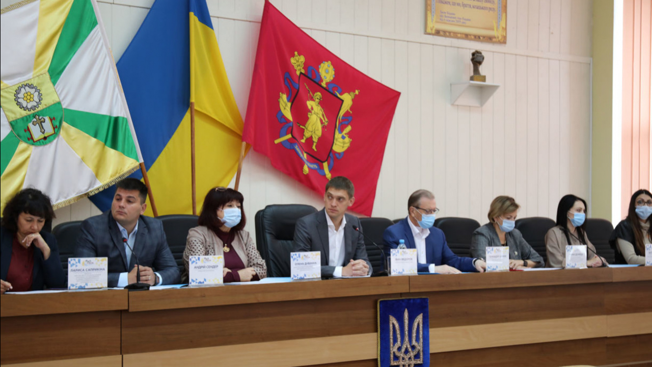 Відбулось планове засідання виконкому