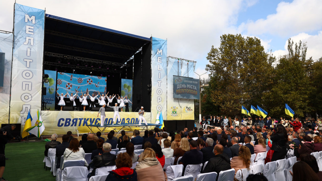 Мелітополь святкує 237-й день народження
