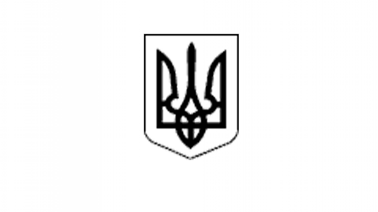 Про затвердження Вимог до захисту анонімних каналів зв’язку, через які здійснюються повідомлення про можливі факти корупційних або пов’язаних з корупцією правопорушень, інших порушень Закону України «Про запобігання корупції»