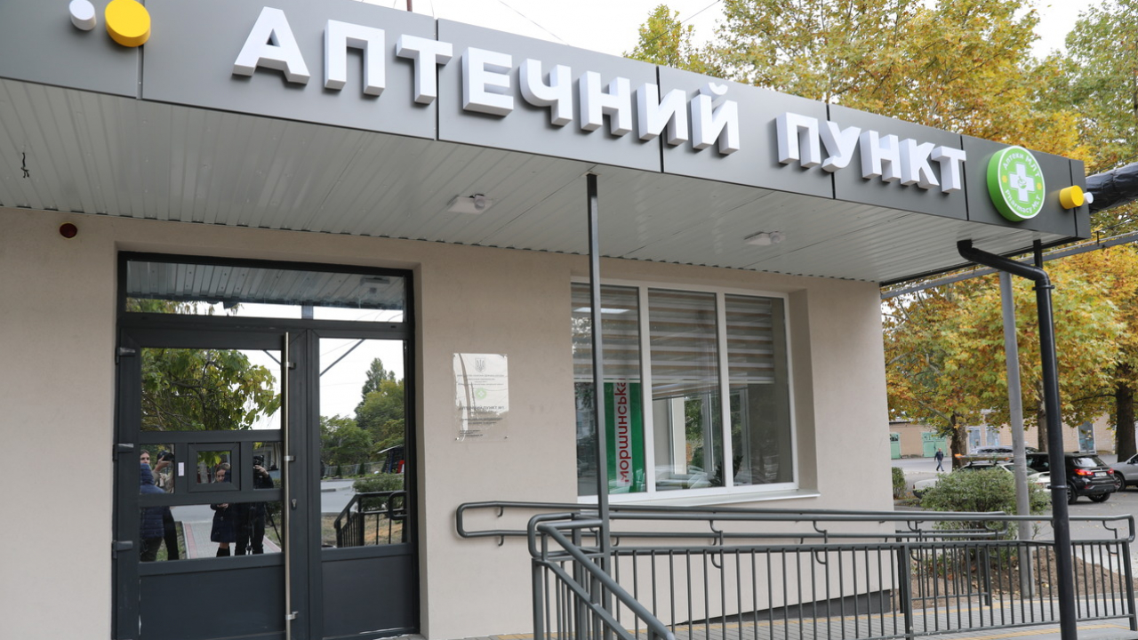 У медичному містечку запрацювала цілодобова комунальна аптека