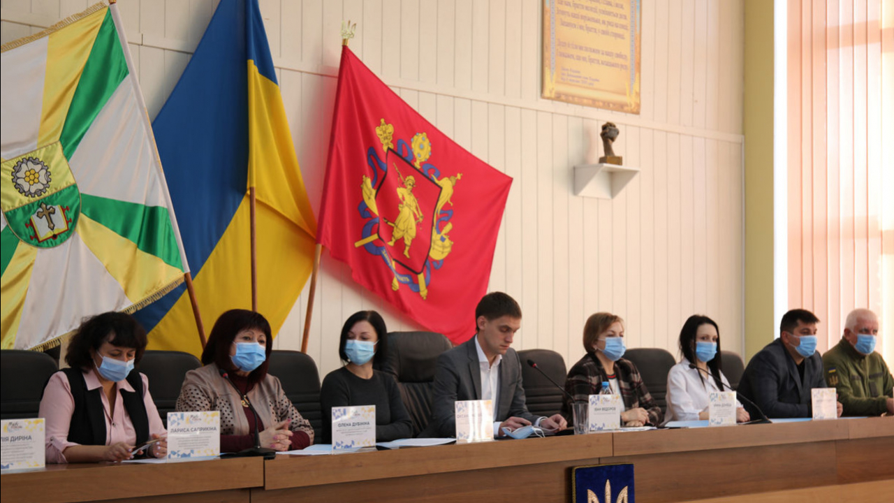 Відбулось засідання виконавчого комітету 