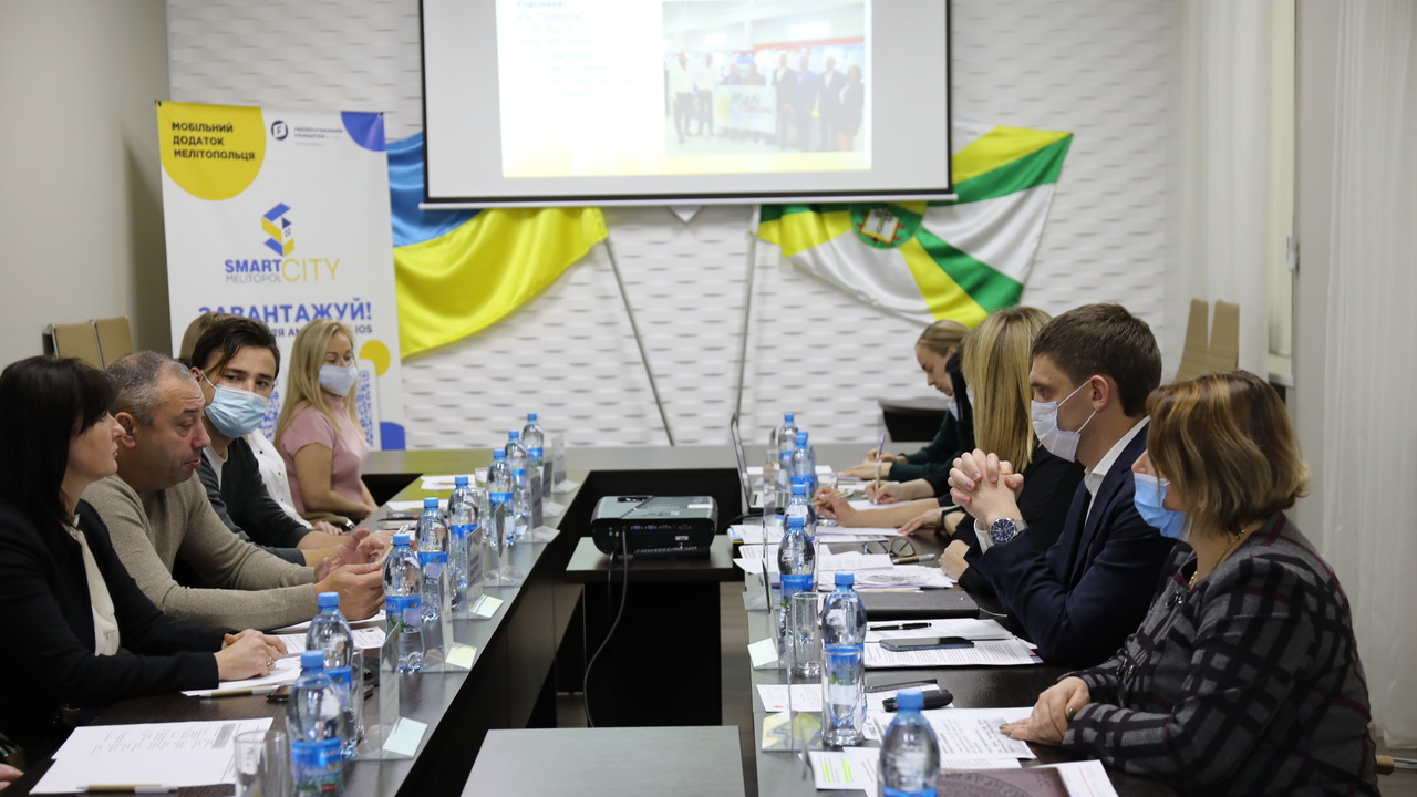 Підприємці обговорили з міською владою візит до Німеччини та створення індустріальних парків