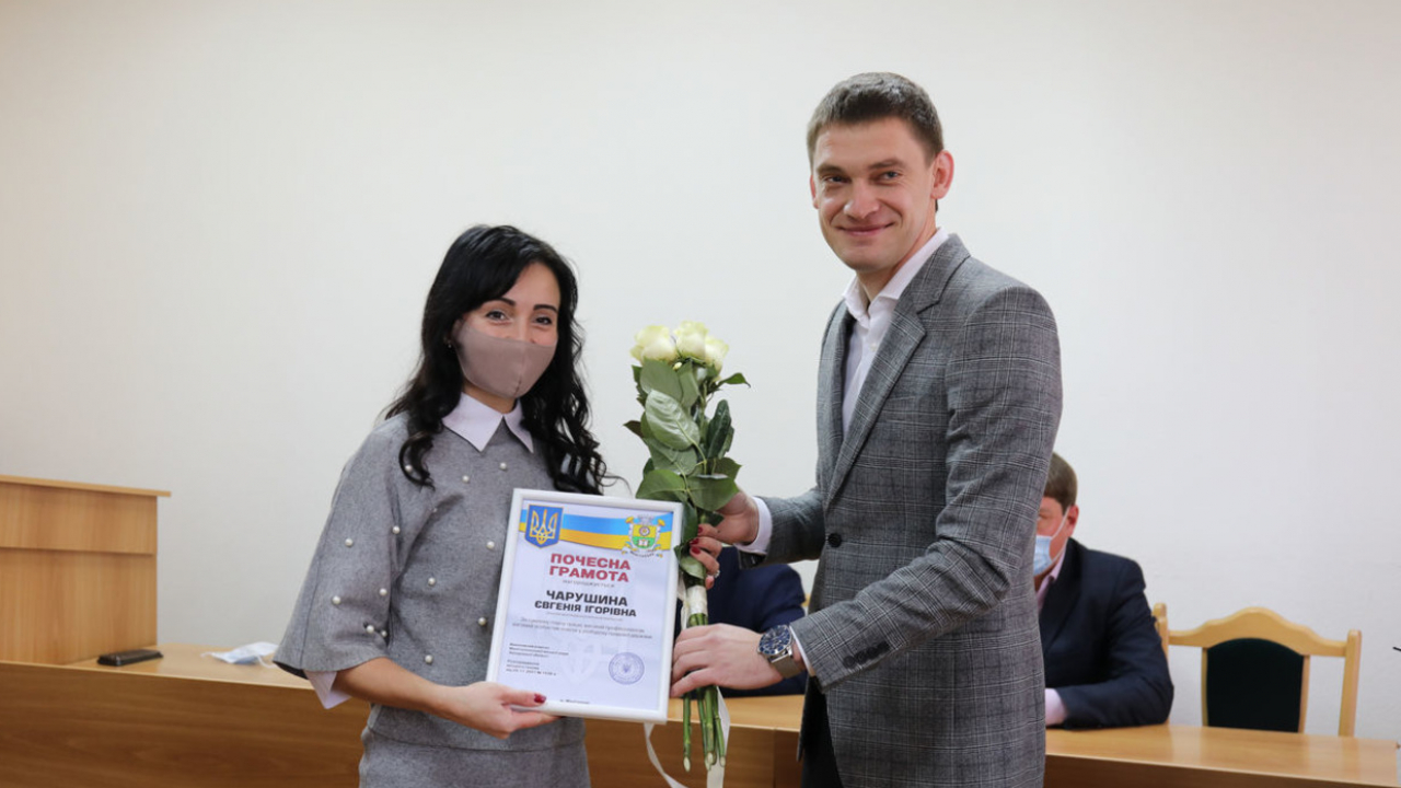 Працівників прокуратури привітали із професійним святом