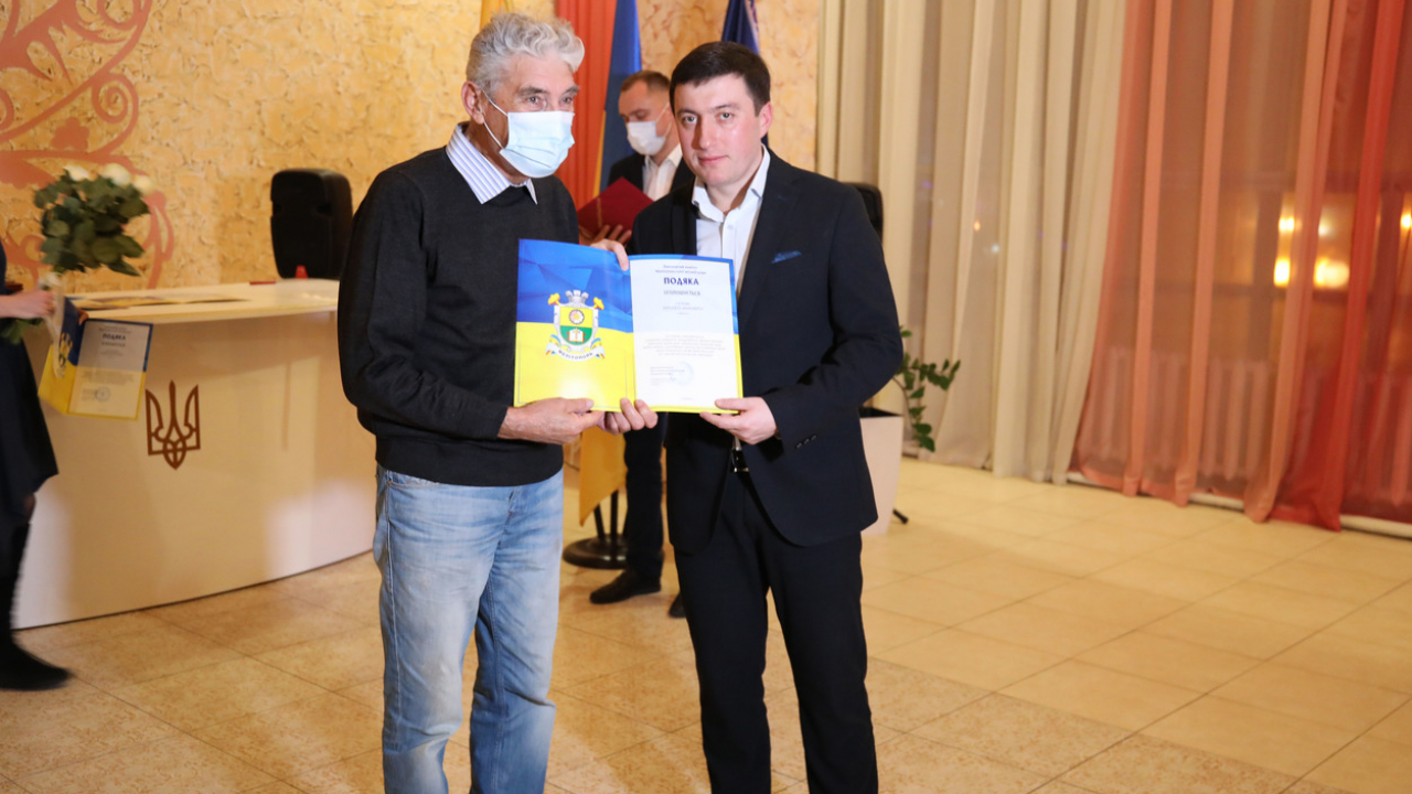 Адвокатів привітали з професійним святом