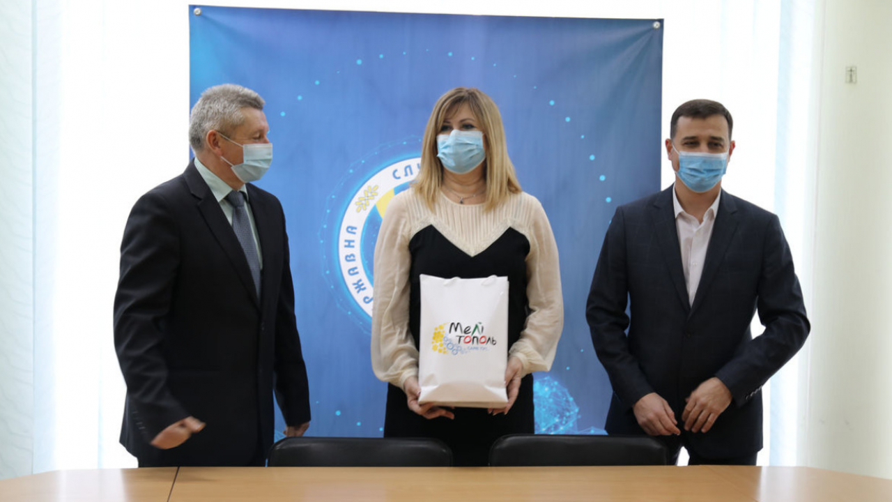 Мелітопольському міськрайонному центру зайнятості — 30 років