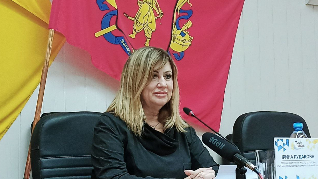 Льодова арена та водноспортивний комплекс вже готові приймати розрахунки карткою “єПідтримка”