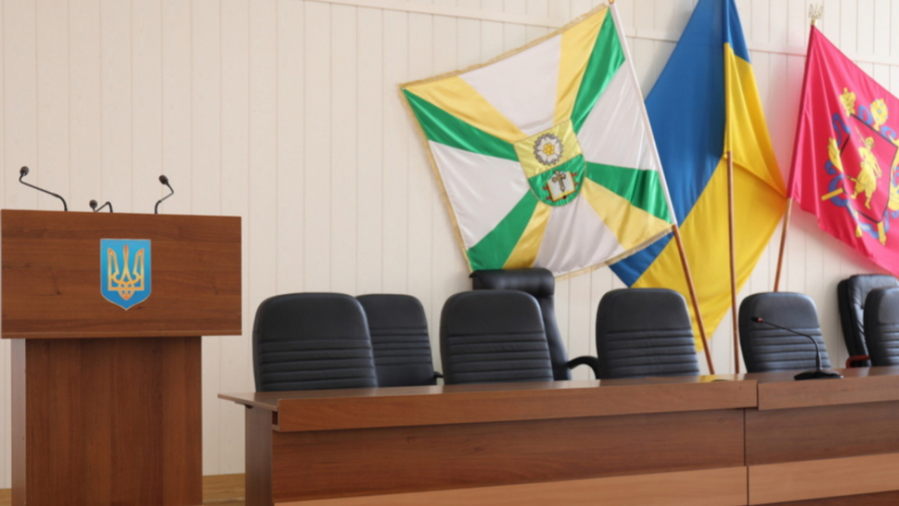 Шістнадцята чергова сесія Мелітопольської міської ради