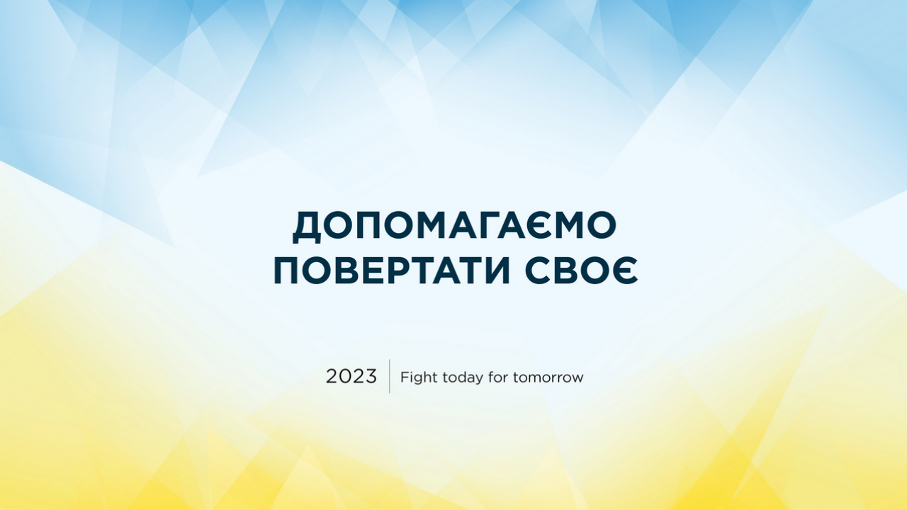 Мелітополь: забезпечуємо потреби військових - допомагаємо повертати своє