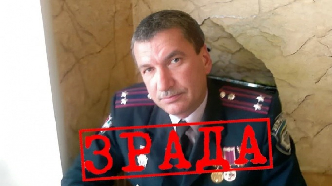 За півроку служби – 13 років ув'язнення: мелітопольський поліцай-зрадник отримав вирок