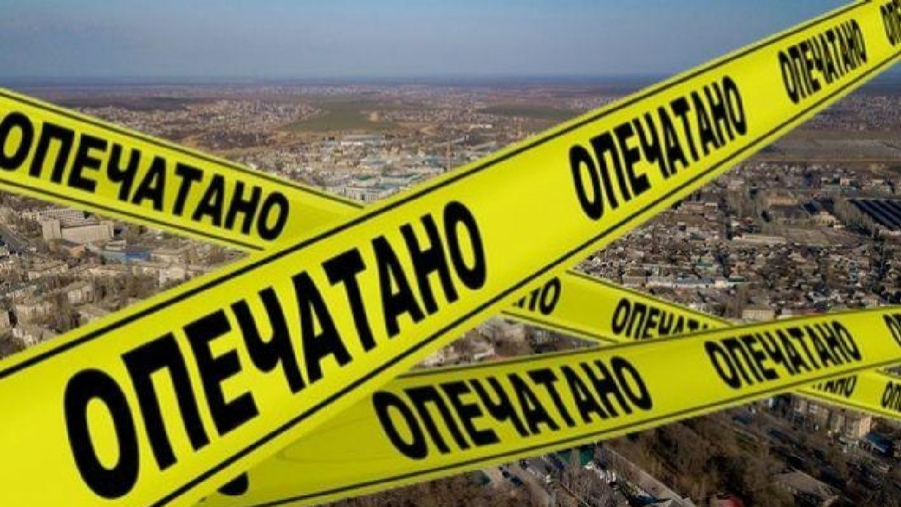 Росія узаконила «націоналізацію» квартир у Мелітополі та на інших ВОТ - кому дістанеться вкрадене майно