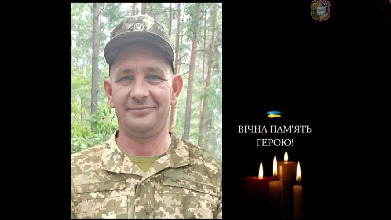 «Наш Юрчик був душею компанії»: на Харківщині обірвалося життя захисника з Мелітополя