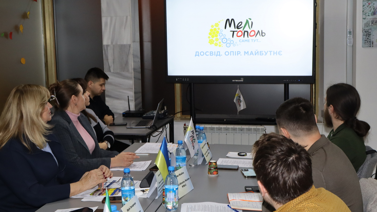 У Запоріжжі відбулася дводенна робоча зустріч із представниками міжнародної компанії Chemonics UK у межах реалізації стратегічного проєкту Reclaim.