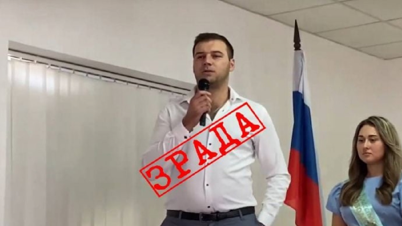 Стрімка кар'єра мелітопольського зрадника закінчилась кримінальною справою: від учителя фізкультури до директора школи окупантів