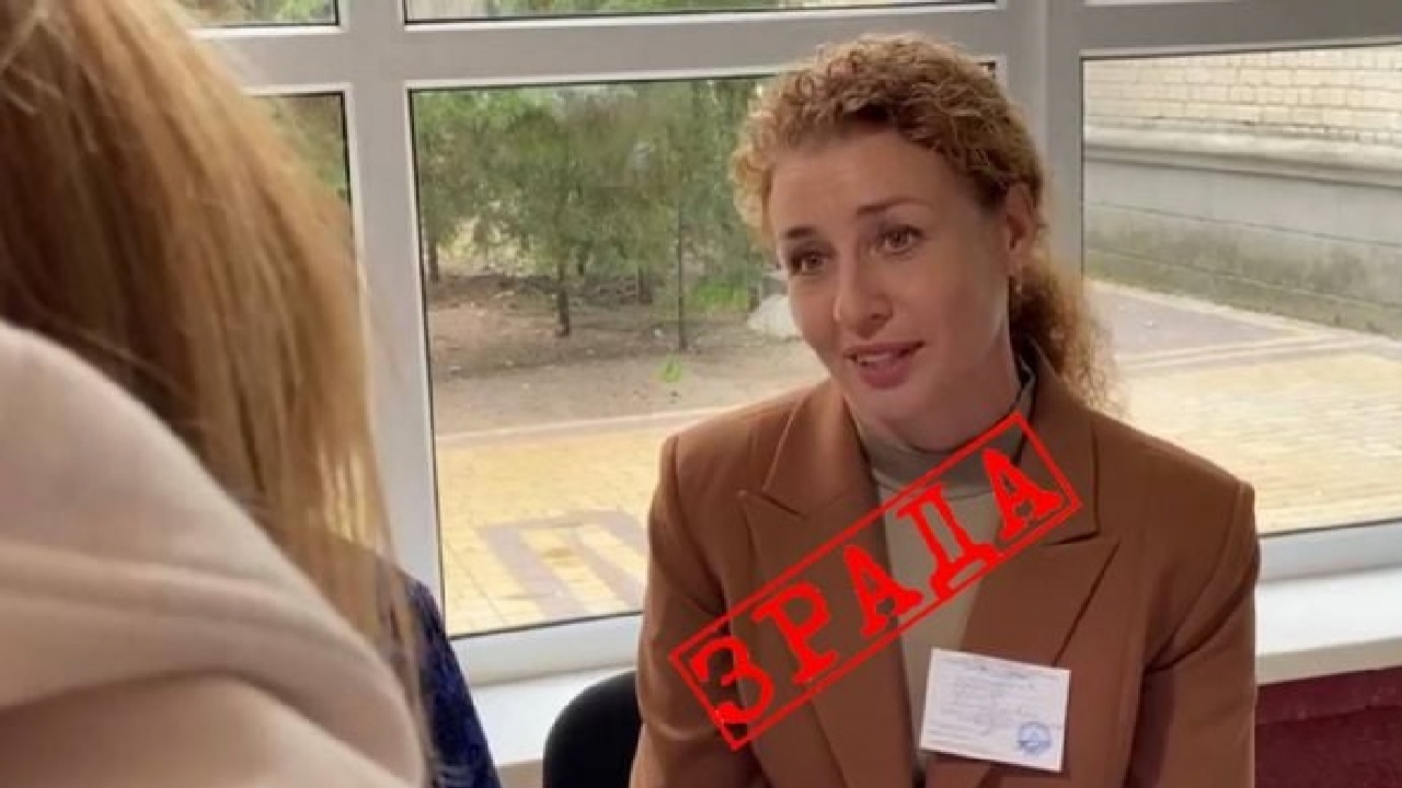 Мелітопольська вчителька-зрадниця, організаторка фейкового референдуму, почула вирок