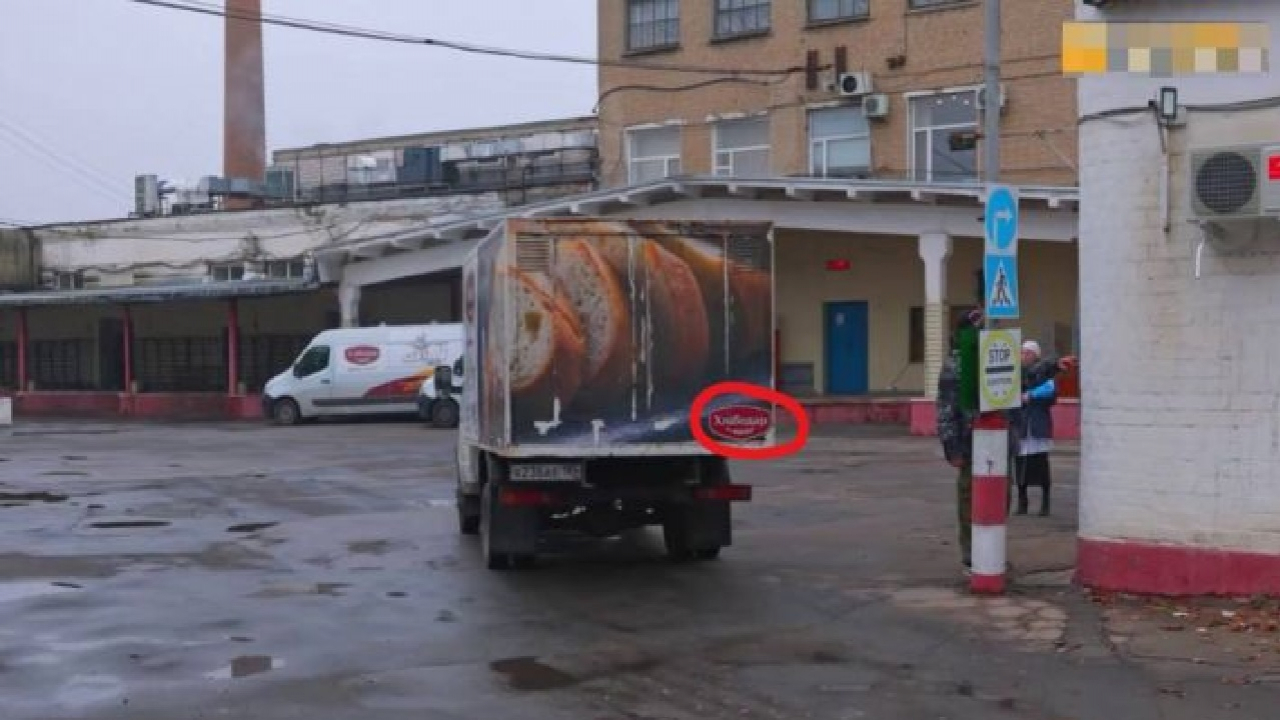 Поставки в Крим, Ростов та Краснодар: як викрадений Мелітопольський хлібокомбінат працює на потреби окупантів