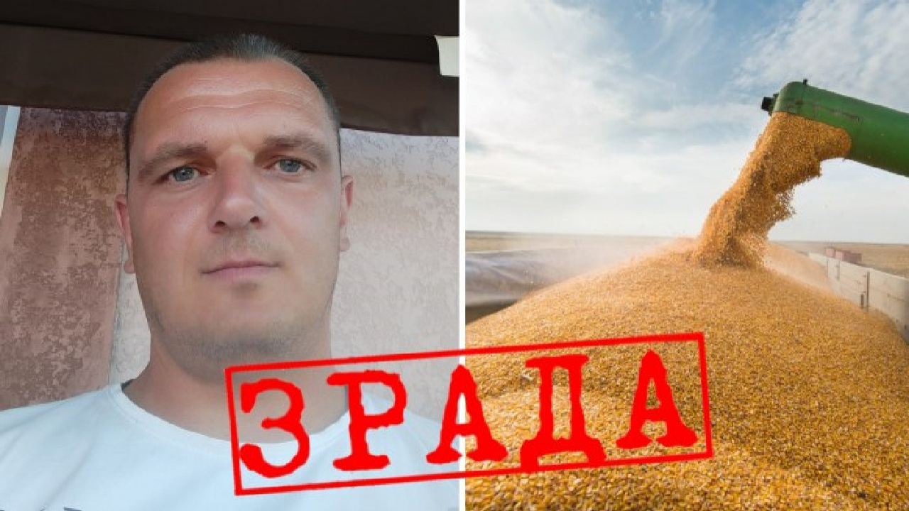 Відправляв українські ресурси з Мелітополя до Росії: суд ухвалив вирок &laquo;зерновому менеджеру&raquo; окупантів