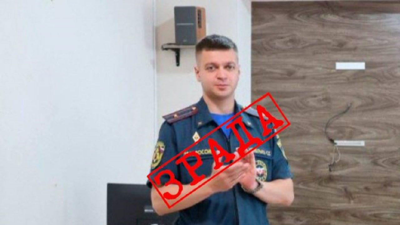 Від нагород до вироку: історія мелітопольського рятувальника, який зрадив Україну