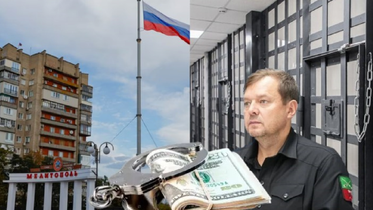 Вже п&rsquo;ятеро під слідством: як найближче оточення мелітопольського гауляйтера Балицького масово опиняється в СІЗО