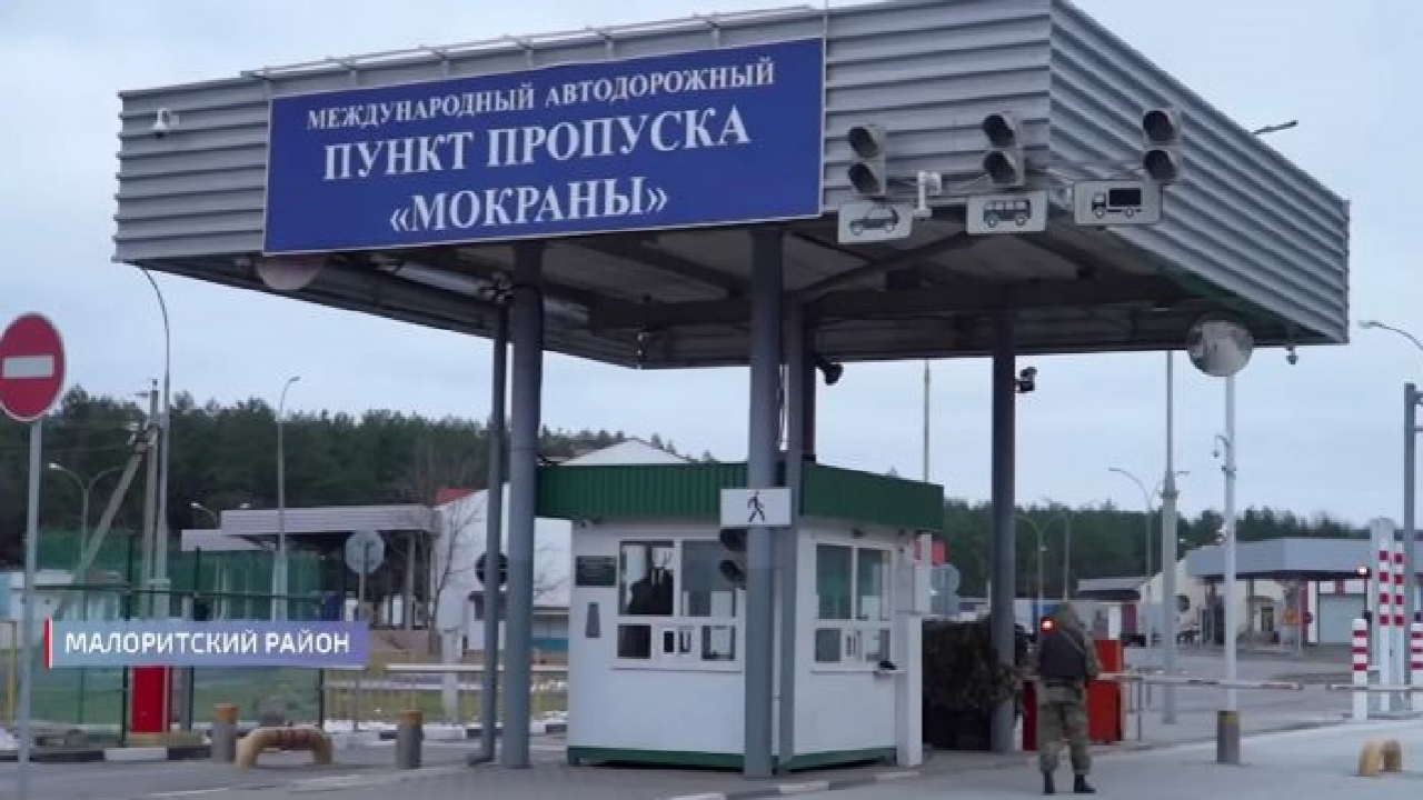 Сніг, мороз і перевірки: як мешканці Мелітополя добираються через Мокрани — Доманово в січні