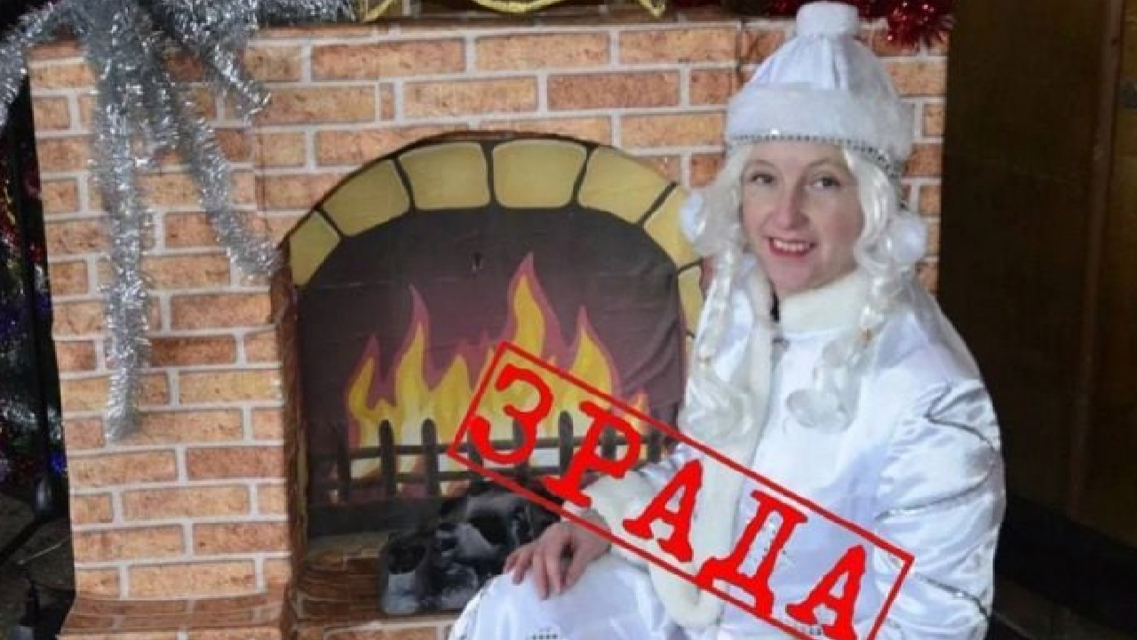 Селфі для СБУ: як фото з триколором допомогло викрити у зраді мешканку Мелітопольського району