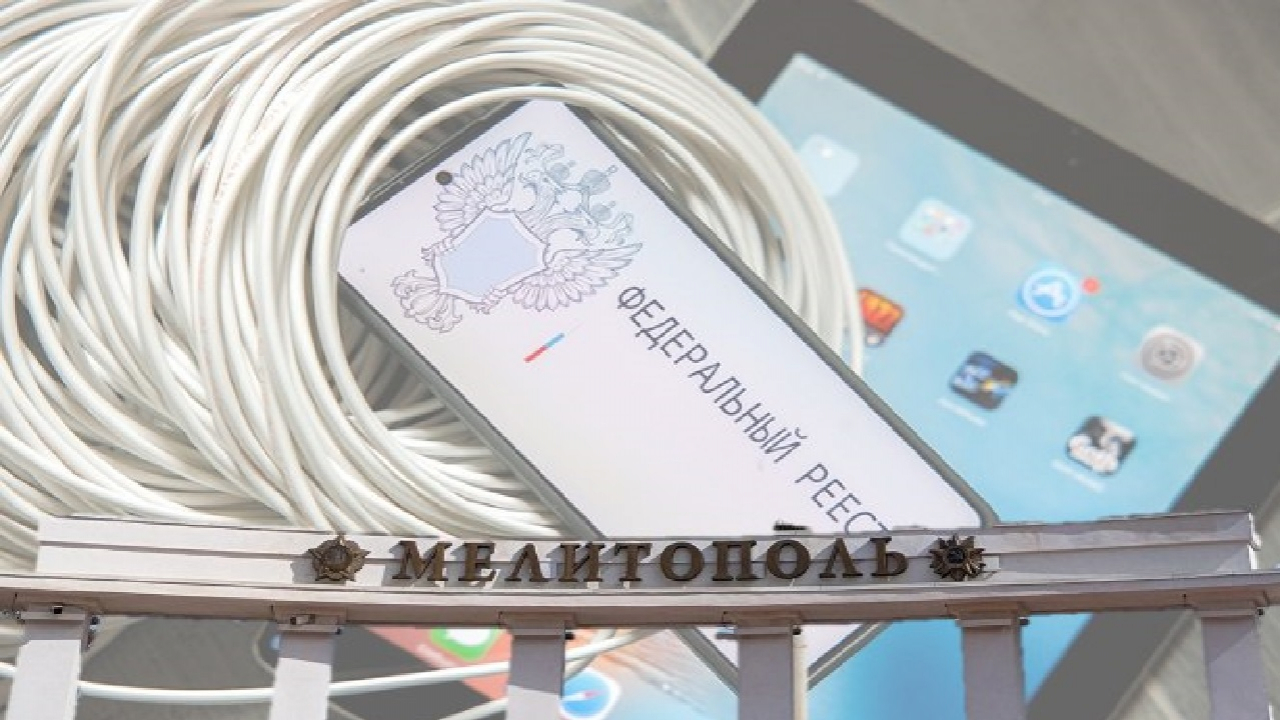 Усі телефони під ковпаком: Росія створює реєстр IMEI у Мелітополі нібито для протидії безпілотникам - які ризики є насправді