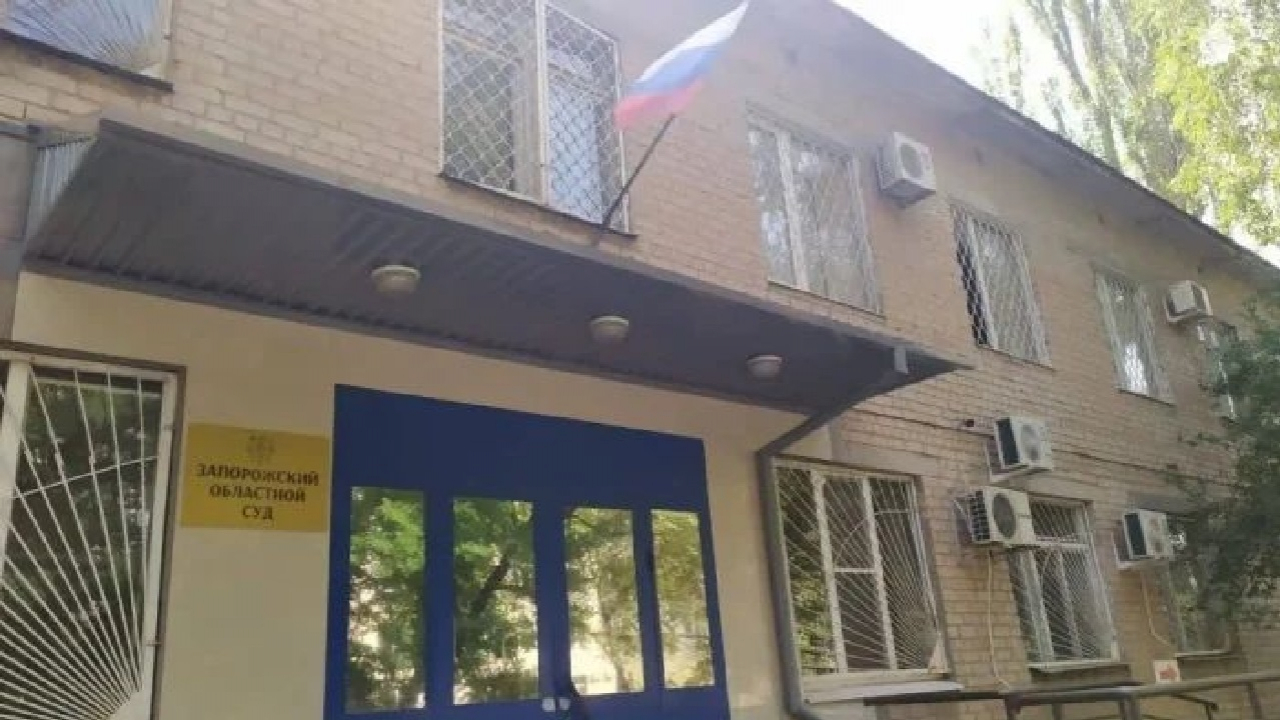 Полювання на &laquo;лайки&raquo;: у Мелітополі окупанти оштрафували 28-річного хлопця за пост у соцмережі