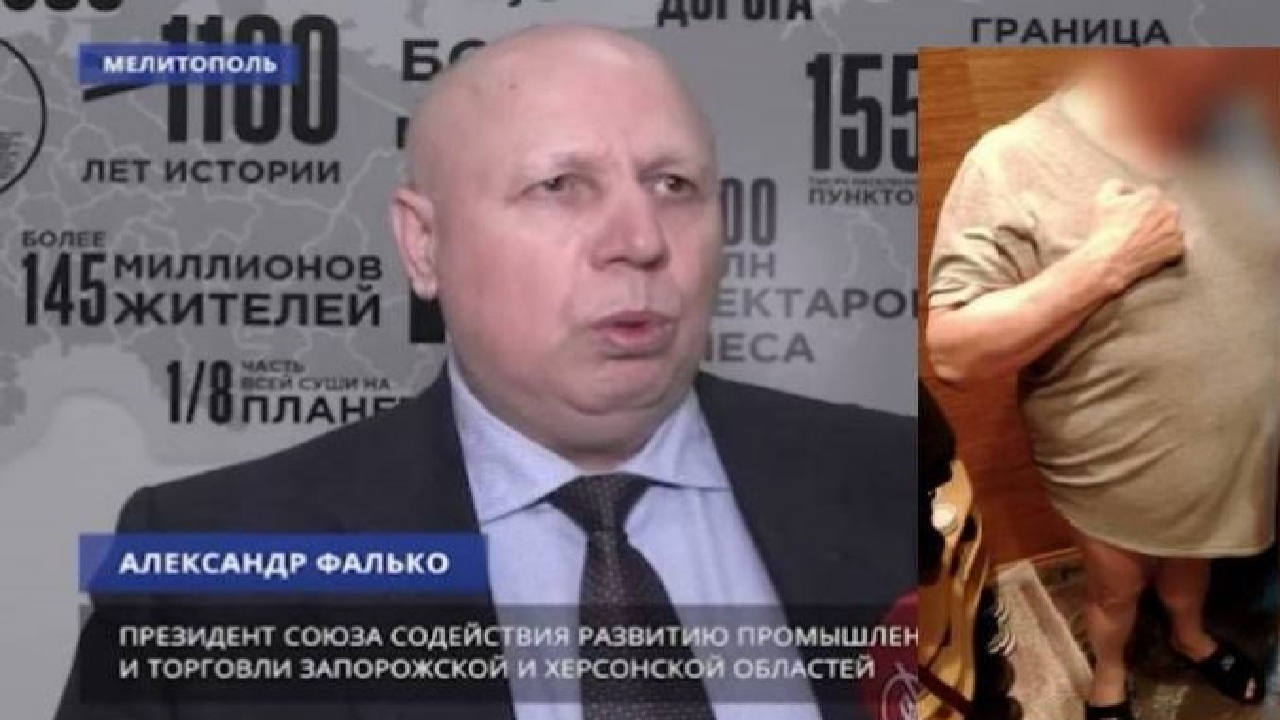 Ненаситний &laquo;рішала&raquo; під слідством: у Мелітополі завершили справу топколаборанта, якого ФСБ затримала в &laquo;нічній сорочці&raquo;