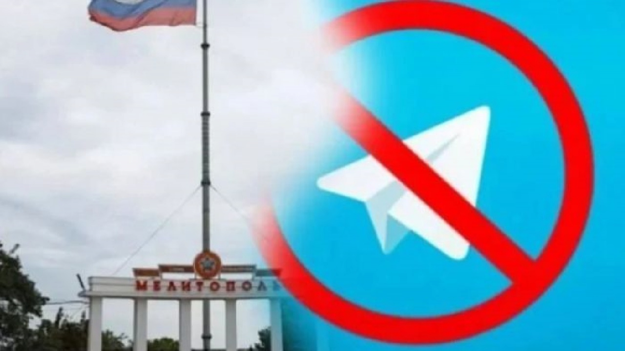 У Мелітополі практично перестав працювати Telegram: що сталося