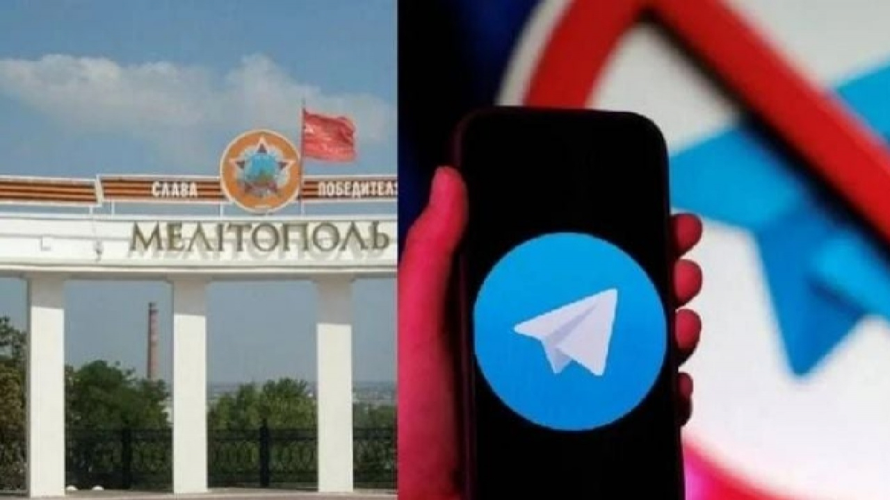 Що відбувається з Telegram у Мелітополі та на інших ТОТ &ndash; поради експерта як бути на зв&rsquo;язку з рідними