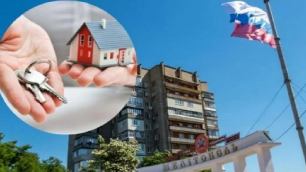 Сильно подорожчали &ndash; мелітопольці шоковані вартістю оренди житла