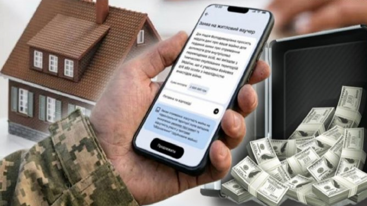 Житловий ваучер: як мелітопольцям-УБД отримати житло безкоштовно 