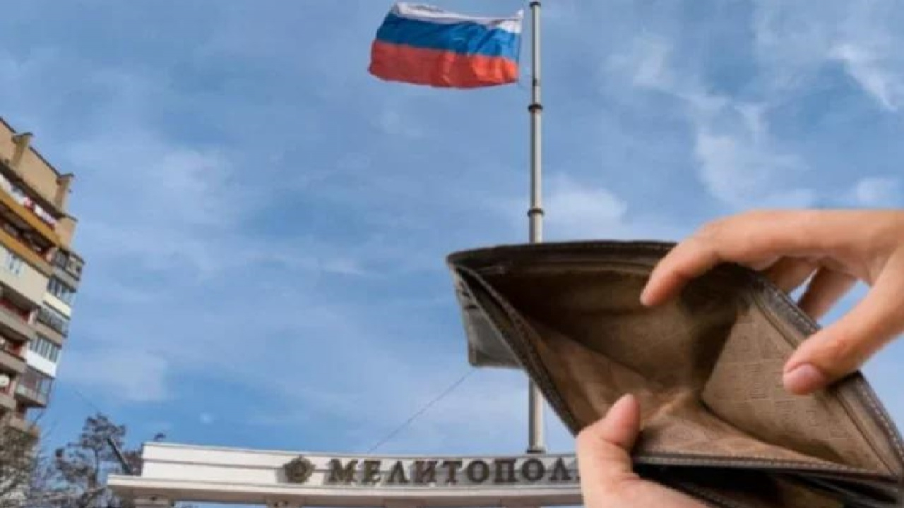 Заводи, дитячі садки, школи &ndash; у Мелітополі та інших місцях, ТОТ катастрофічна ситуація з невиплатою заробітної плати