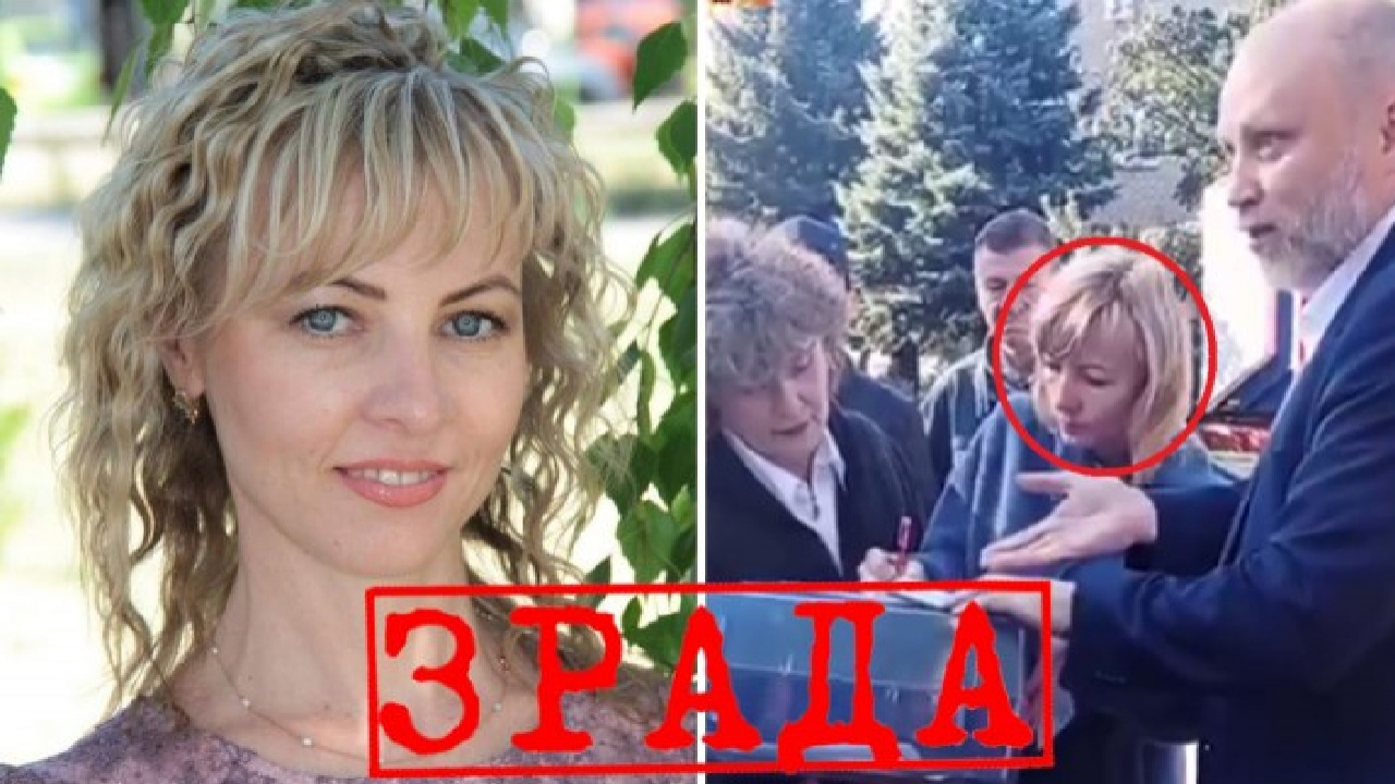 Кар&rsquo;єра на зраді: у Запоріжжі винесли суворий вирок мелітопольській учительці