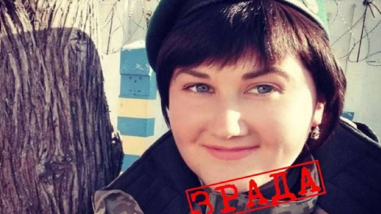 Зліт та падіння кирилівської &laquo;Афродіти&raquo;: як українська військовослужбовка стала правою рукою мелітопольської гауляйтерки