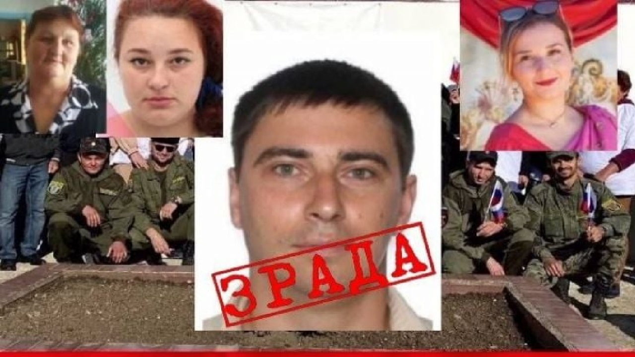 П&rsquo;ятеро зрадників із Мелітопольського району отримали по 9 років ув&rsquo;язнення за організацію фейкового референдуму