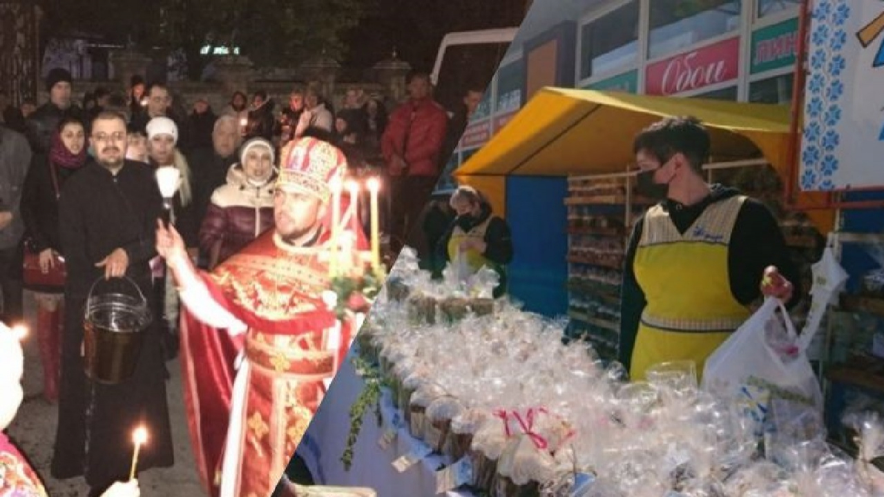 Яким був Великдень у Мелітополі до великої війни: пігулка пам&rsquo;яті у світлих відео, фото та цінах на паски