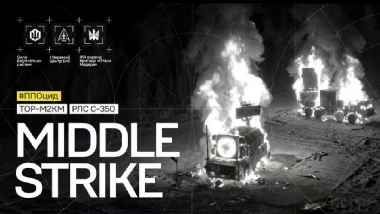 Мінус 50 мільйонів доларів за тиждень: під Мелітополем &laquo;засліпили&raquo; дефіцитну ППО окупантів