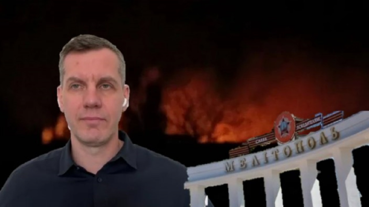 “Без Мелітополя не дістатися до Криму”: ТОТ Запорізької області стала ключовою ціллю ударів ЗСУ та як працює підпілля в окупації - ексклюзивне інтерв'ю Сергія Кузана