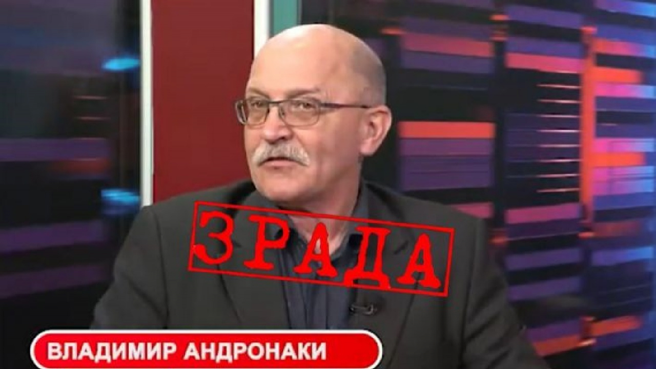 Рупори Кремля в окупованій території: винесено вирок провідному пропагандисту окупаційного телеканалу &laquo;За! ТВ&raquo; у Мелітополі