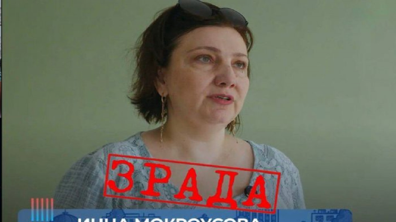 12 років за інтерв&rsquo;ю: винесено вирок директору-колабораціоністці з села поблизу Мелітополя
