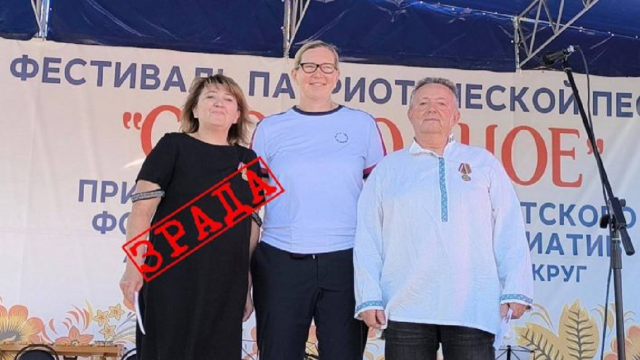 Від «Будівництва майбутнього» України до медалі «за СВО»: співачка-колаборантка з Мелітопольщини дістала вирок