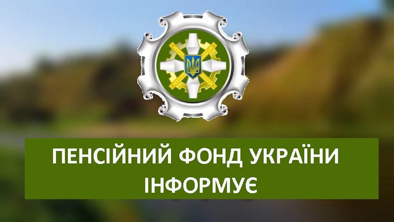 Внесено зміни до Порядку функціонування місць тимчасового проживання внутрішньо переміщених осіб