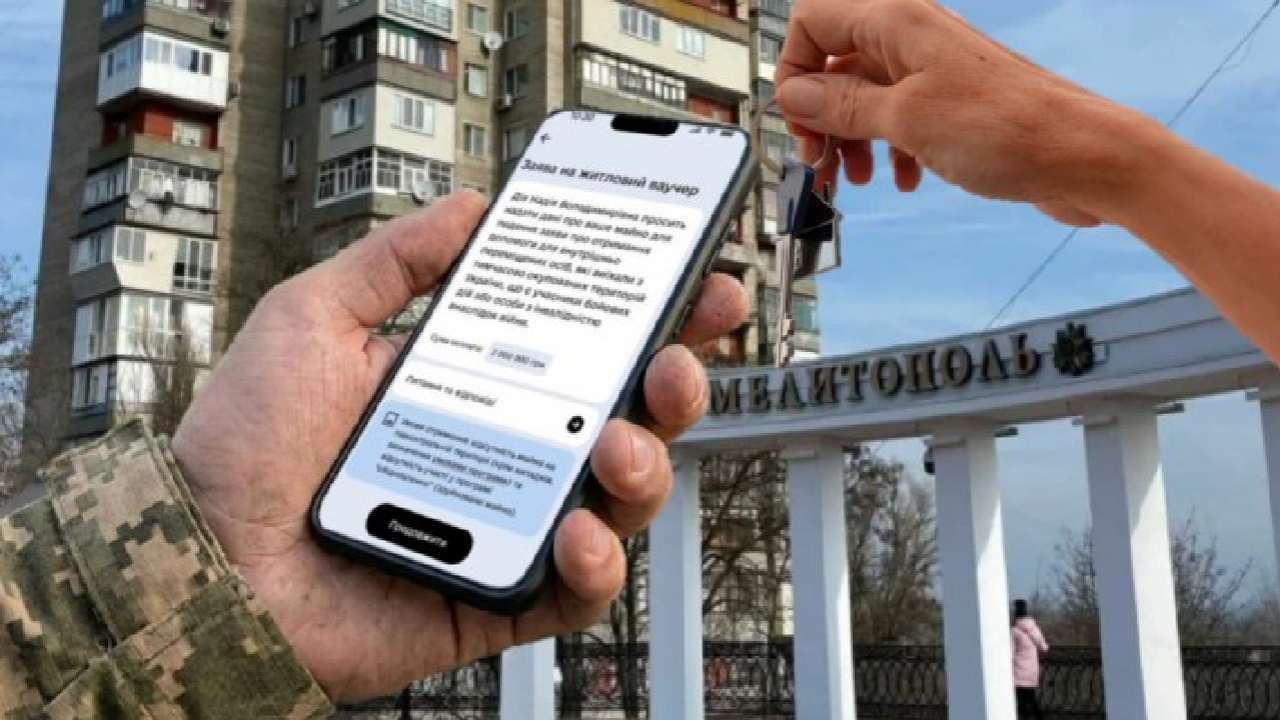 Житло, іпотека та право голосу: які нові можливості отримали ВПО з Мелітополя та інших ТОТ у червні 2026 року