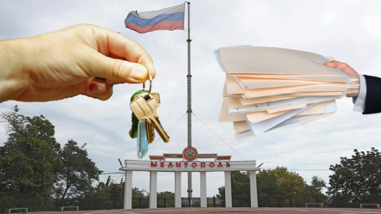 Велике пограбування за «законом»: що буде з квартирами мелітопольців, які не встигли переоформити їх до 1 липня