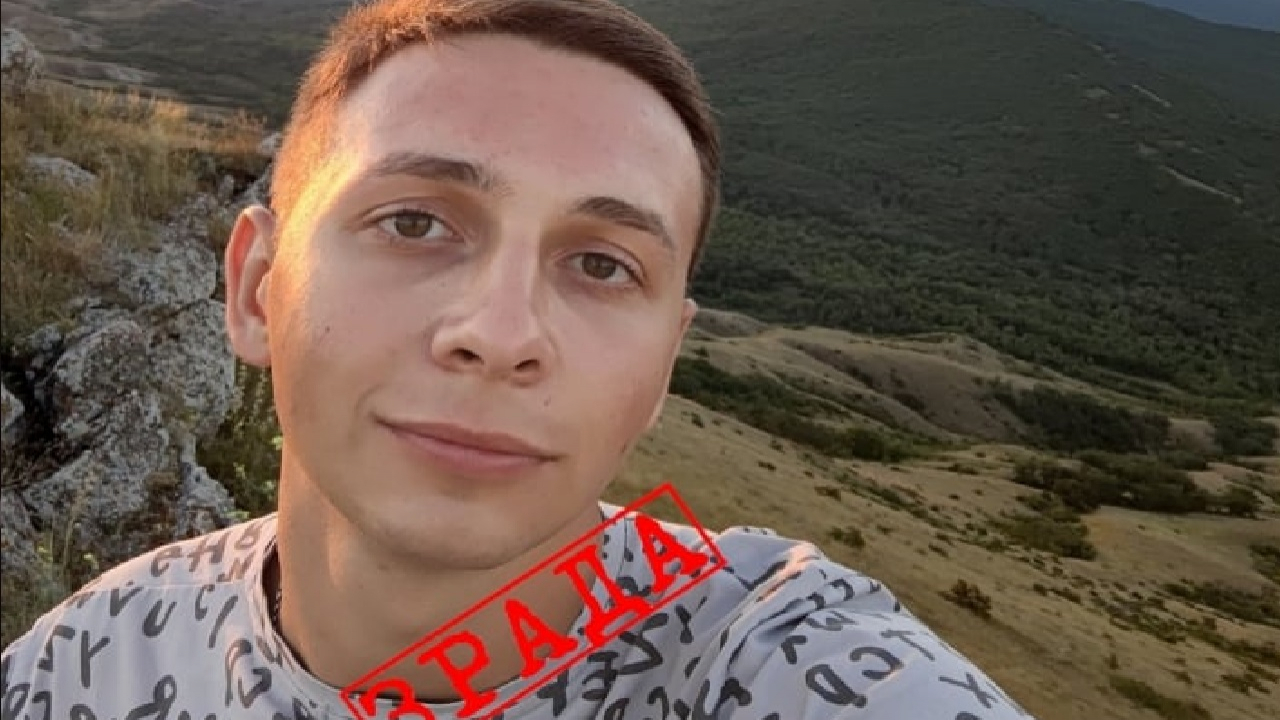 Вік не є перешкодою для зради: юний поліцейський з Мелітопольського району отримав 13 років ув&rsquo;язнення за державну зраду